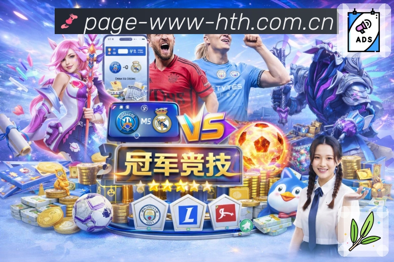 内容沉淀与长尾展示