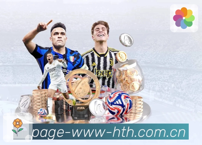 安全防护路径示意